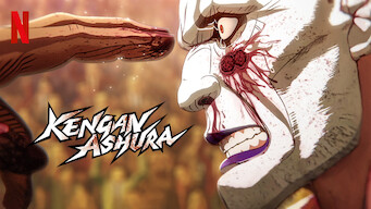 KENGAN ASHURA (2023)