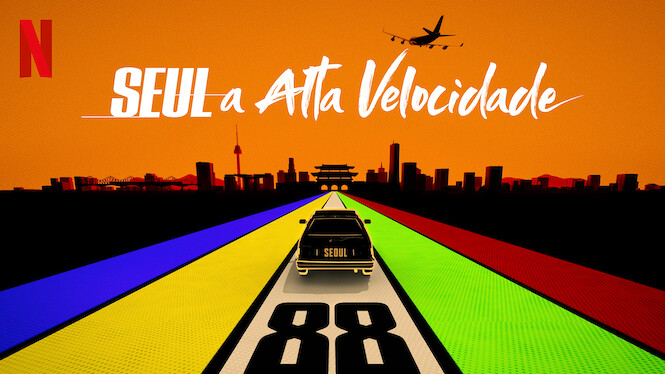Seul a Alta Velocidade