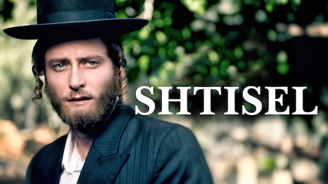 Shtisel
